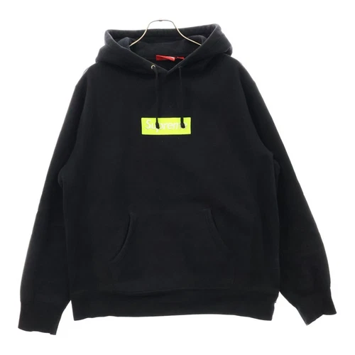 Sweat à capuche SUPREME 17AW boîte logo pull à capuche noir jaune occasion fbe3b9