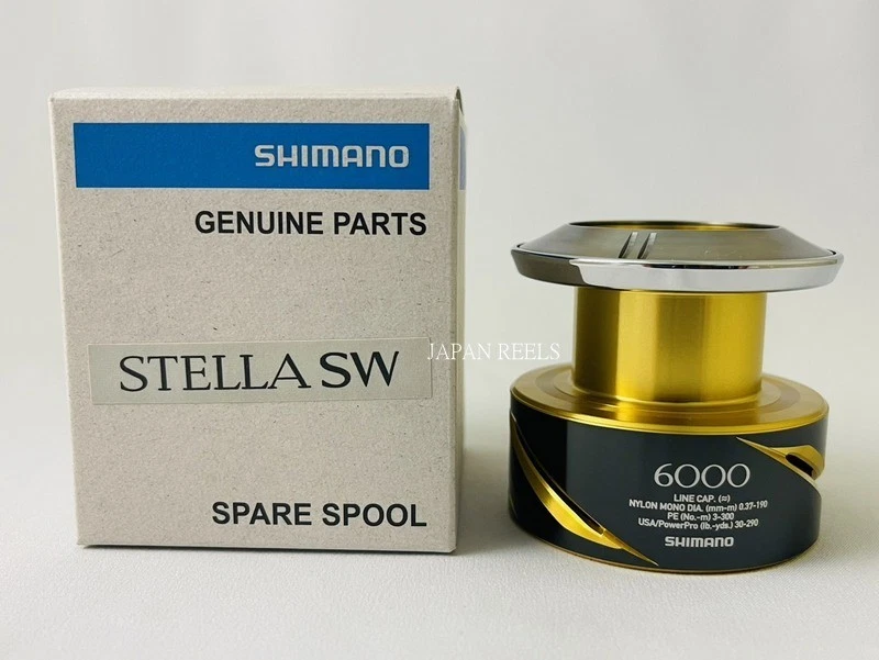 25+ Shimano Spool Assemblies for sale | Updated Oct 2026