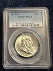 1957 D  Silver  Franklin Half Dollar, PCGS MS65  **PREMIUM QUALITY**