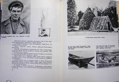 1967 LENIN October Revolution Soviet Era Communist propaganda Russian Kids Book - Picture 5 of 11