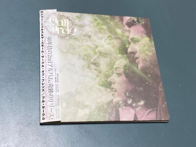 ROGER NICHOLS & THE SMALL CIRCLE OF FRIENDS - FULL CIRCLE JAPAN MINI LP CD OBI