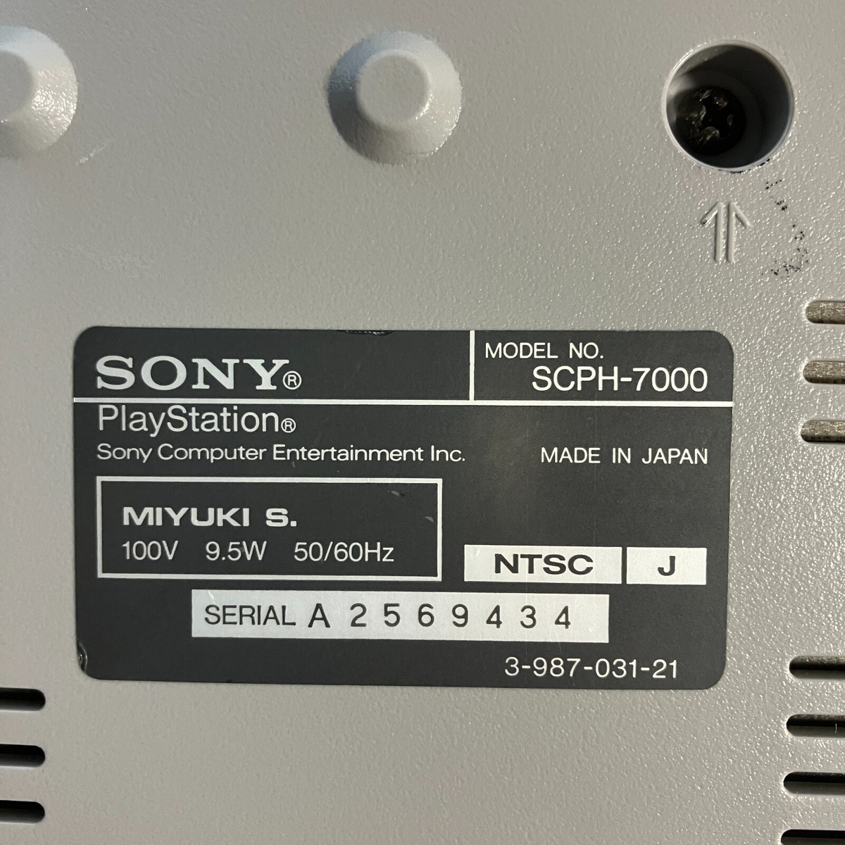 Sony PlayStation 1 PS1 Console Only SCPH-7000 Untested for Parts