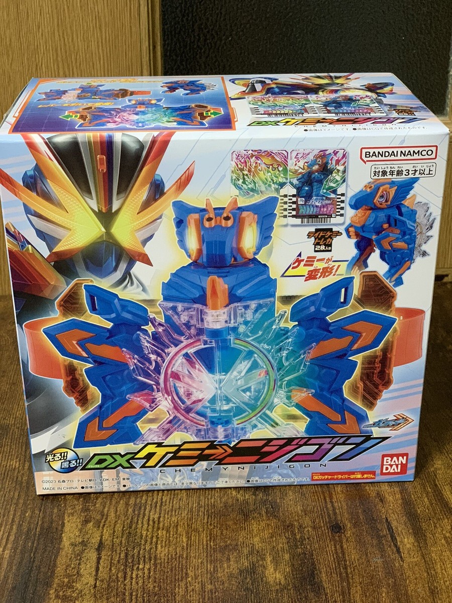 シャムタビー✨ 楽天市場】ZX-10 ニッシン ラジアルクラッチマスターシリンダー 縦型