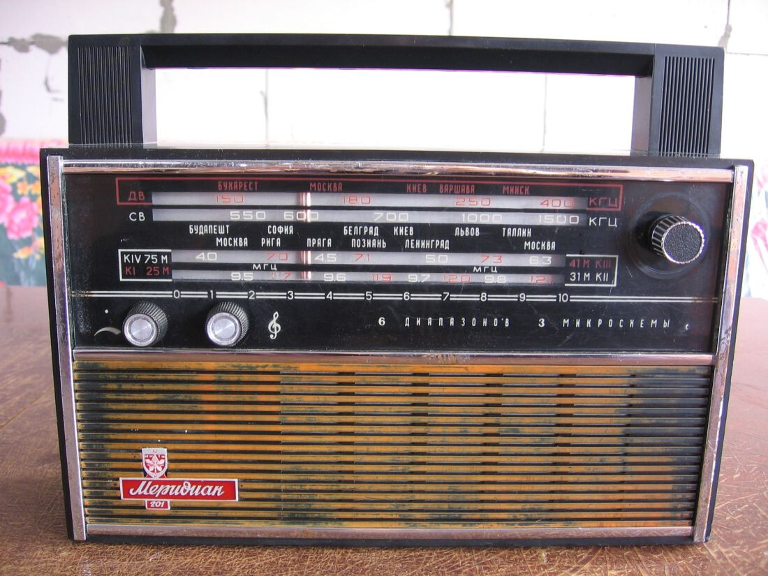 Vintage Soviet (Ukrainian) transistor radio MERIDIAN 201 USSR