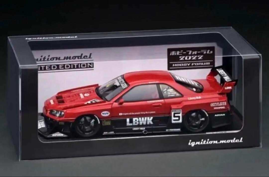 【限定70台】1/18 ER34 SuperSilhouette SKYLINE Ignition Model 1:18 Nissan Skyline (ER34) Super Silhouette