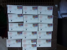 NATIONS-UNIES (new-york) - 16 enveloppes 1er jour 10/2/1969 (B40)