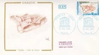 FRANCE 1981 FDC UNESCO YT SERVICE 70