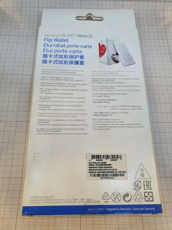 Capa carteira flip original genuína Samsung Note3 branca EF-EN900BDEGWW Moschino - Imagem 3 de 3