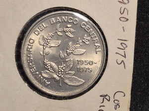 COSTA RICA cordoba 1950-1975 anniversary coin unc