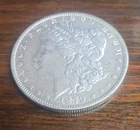 1879-O Morgan Silver Dollar $1 New Orleans Mint AU+ Nice Detail NO RESERVE-LOOK