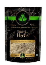 SAI HERBS Dried Raw Drumstick Seeds Powder - Good for Healthy Lifestyle