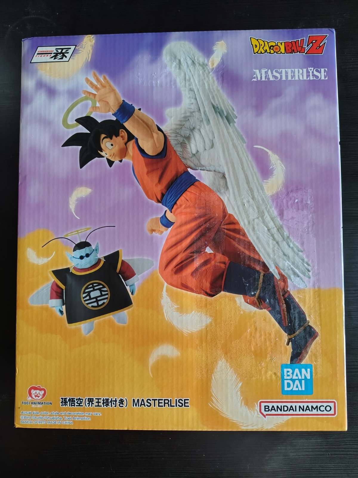 Figurine Masterlise Son Goku et Kaio Ichibansho Last One Dragon Ball en PVC 25cm