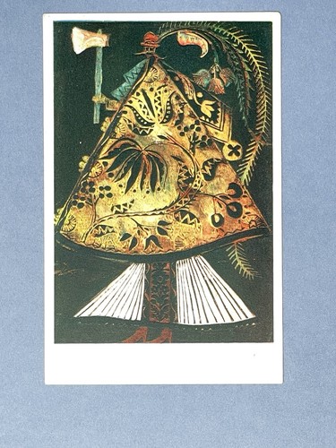 Joseph Domjan (1907-1992) Kunstdruckkarte - gelber Pelzmantel - Bild 2 von 5