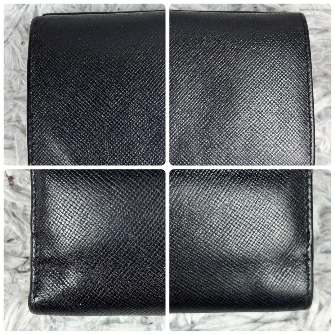 PRADA Saffiano Leather Compact Bifold Wallet Triangle Logo Black 4.3x6.3x0.8" thumbnail 24