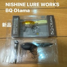 NISHINE LURE WORKS BQ Otama Set of 2