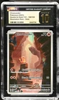 Charmander Illustration Rare Scarlet & Violet 151 168/165 CGC 10