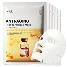 Korean Facial Mask 10 Sheets, Elastic Whitening Tightening  Deep Moisture