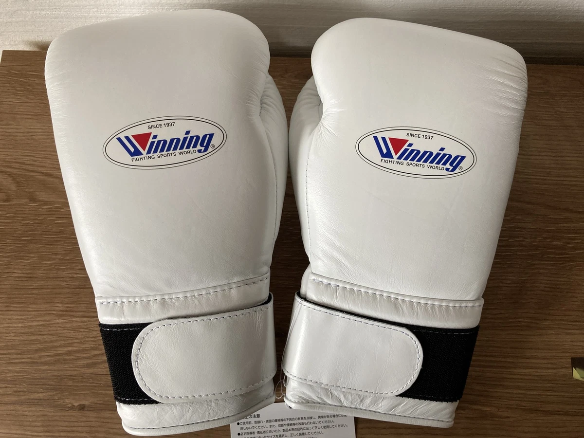 Winning White Boxing Gloves for sale - eBay
