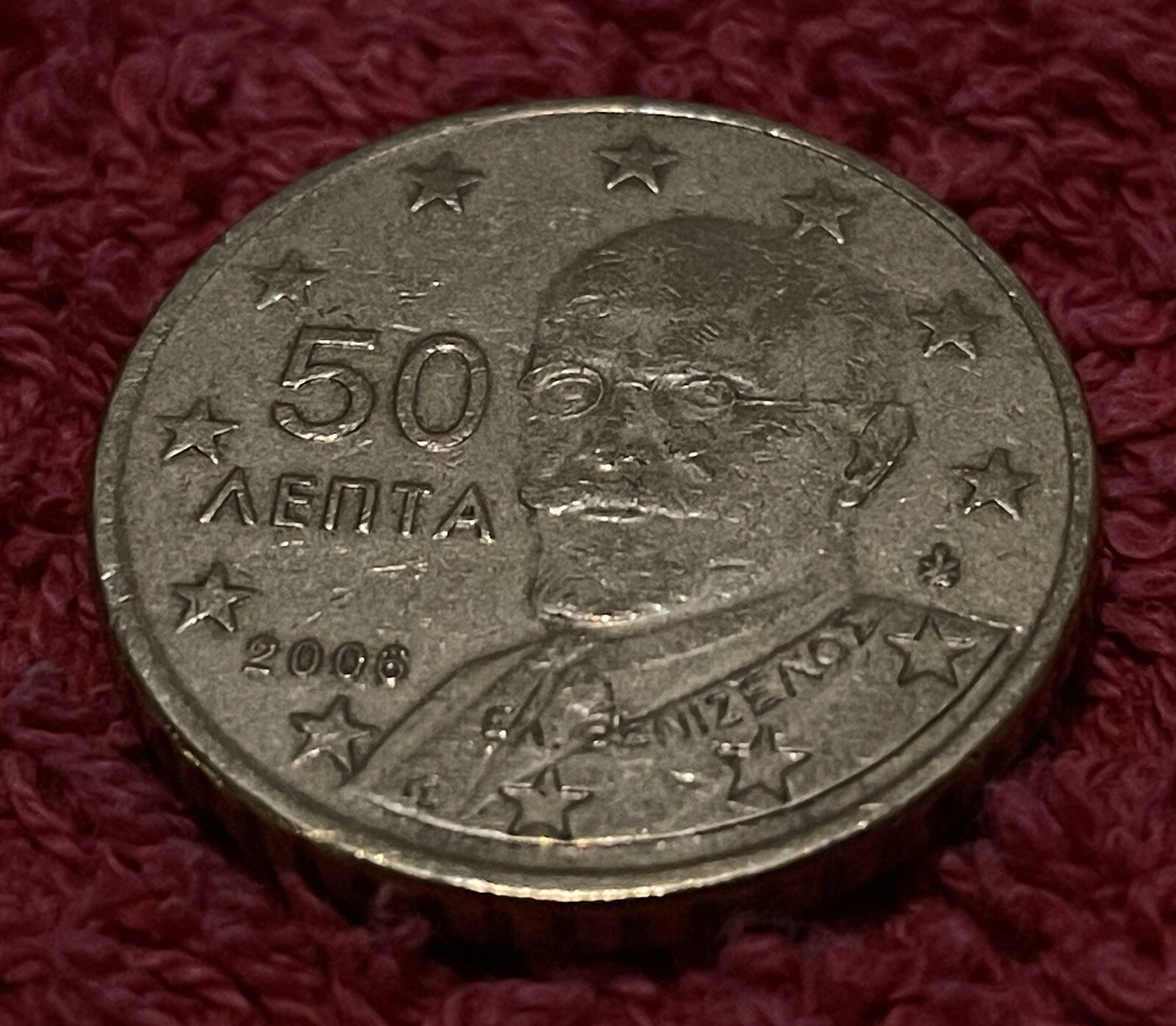 Zdjęcie 3 z 7