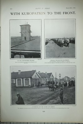 1903 DRUCK KUROPATKIN ZUR MANDSCHURISCHEN EISENBAHN RUSSISCHE TRUPPENHAFEN 