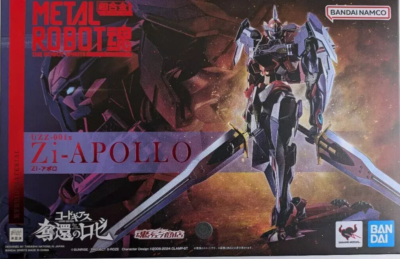 Bandai METAL ROBOT SPIRITS SIDE KMF Zi-Apollo Code Geass Rose of