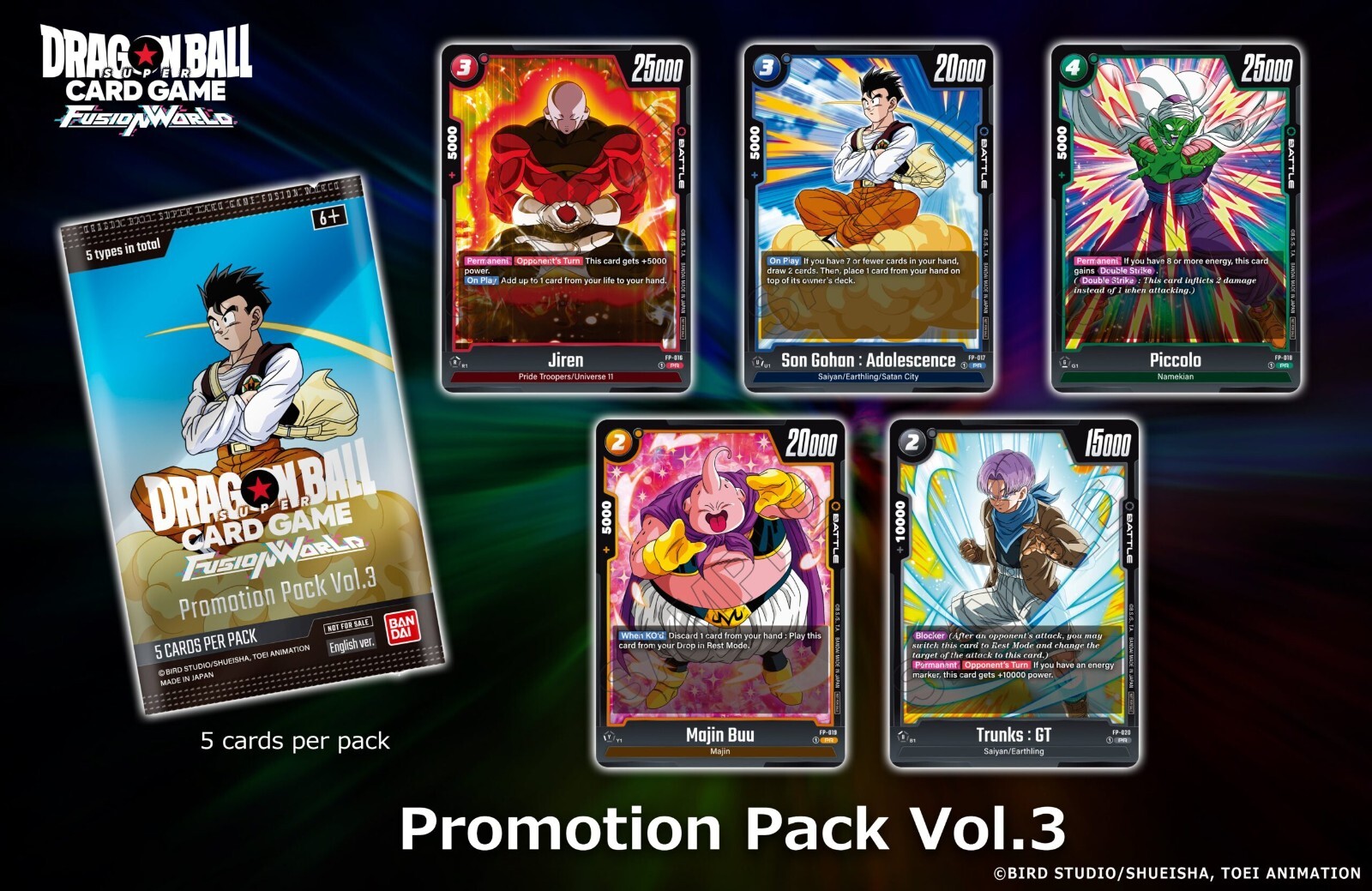 Dragon Ball Super Fusion World Promotion Pack Vol. 3 New & Sealed