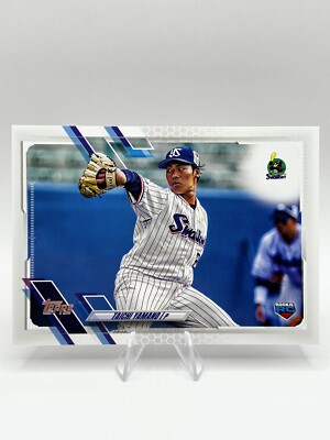 2021 Topps NPB Baseball Card Taichi Yamano RC Tokyo Yakult