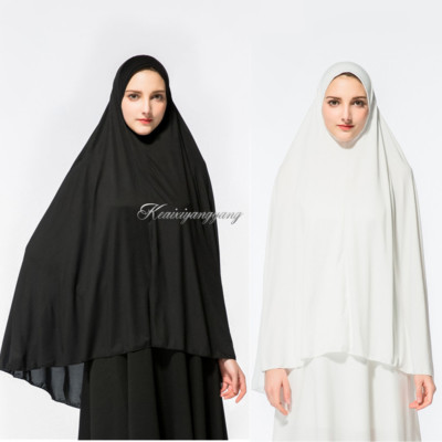 1 Pezzo Sciarpa Lunga Extra Da Donna Musulmana, In Colore Uno