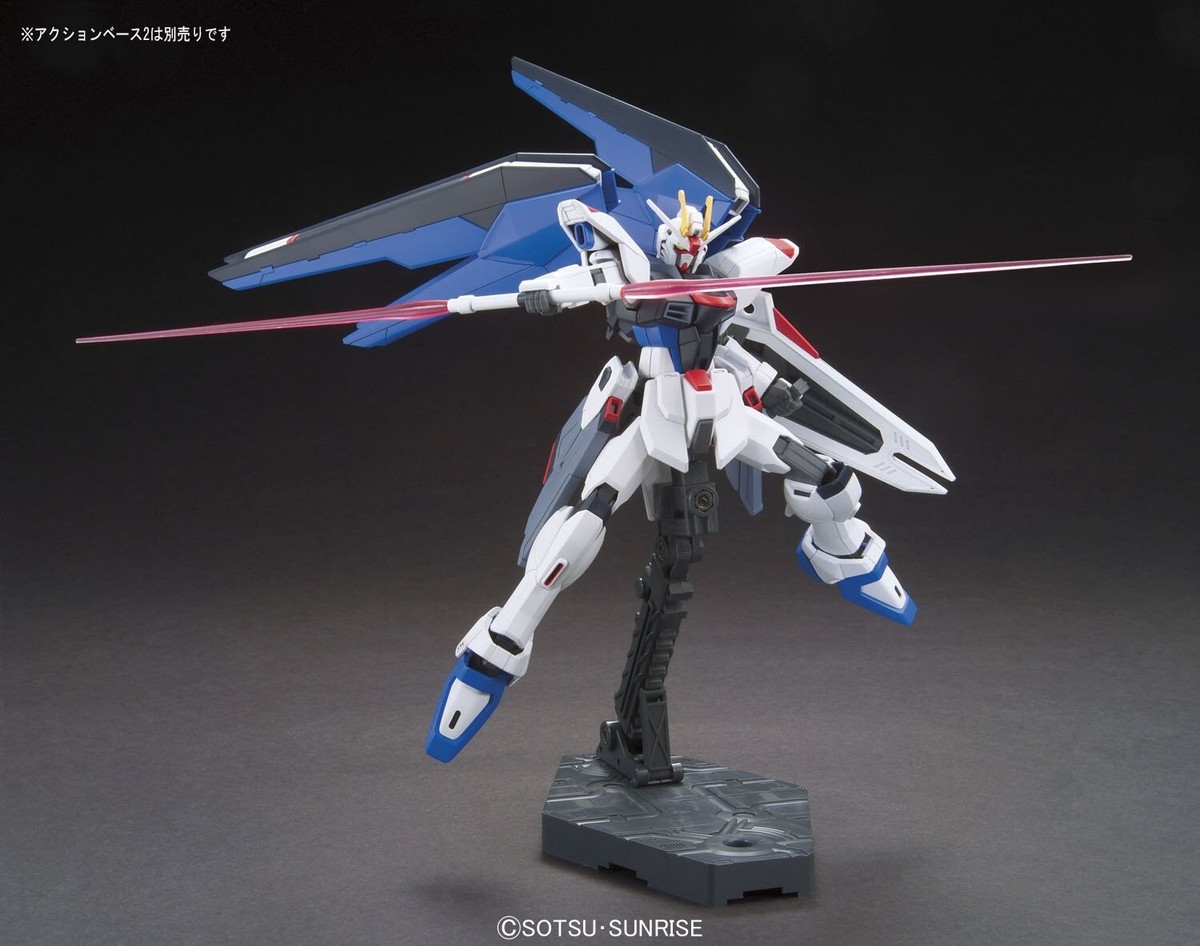 Gundam 1/144 HG #192 HGCE Seed ZGMF-X10A Freedom Gundam Revive Ver