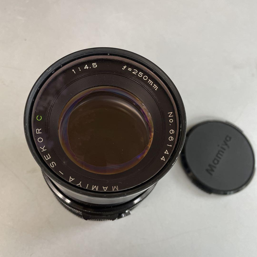 Mamiya RB67 250mm f4.5 Sekor C Lens Hobby photo collection