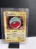 Pokémon TCG (JPN) - ELECTRODE - #101 - HOLO (SWIRL!) - RARE - JUNGLE (1997) - MP