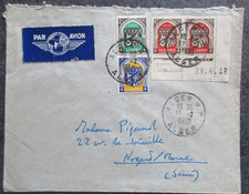 ALGERIE timbre lettre en 1950 pour la FRANCE lot MP348