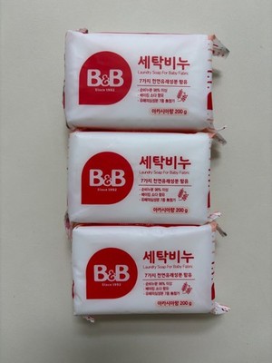 B&B Baby Laundry Soap 200g (3 Pack) | Korean Baby Stain Remover | Hypoallergenic