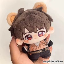 Love Deepspace Caleb Plush Keychain Cute Cartoon Hanging Pendant Bag Charm