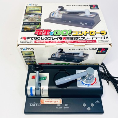 PS1 DENSHA DE GO! Controller SLPH-00051 BOX Taito Playstation JAPAN IMPORT