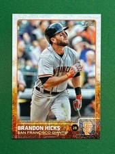 2015 Topps Series One Baseball #176 - 351 PICK YOUR CARD COMPLETE YOUR SET