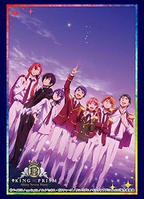 Bushiroad Sleeve Collection High Grade Vol.2110 ''King of Prism -Shiny SEVEN STAR