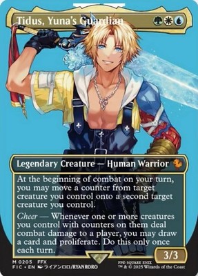 Light Play x 1 Tidus, Yuna's Guardian - Foil - Borderless Commander: Final Fanta