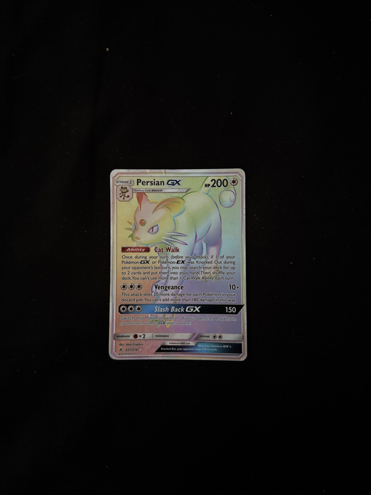 Alolan Exeggutor GX 059/050 Sm4a: Ultradimensional Beasts Holo (Japanese)