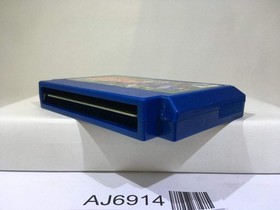 Sanada Jyuyuushi Nintendo Famicom NES Japan - AJ6914