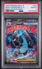 2025 POKEMON JAPANESE MEGA DREAM EX MEGA ATTACK MEGA CHARIZARD X EX PSA 8