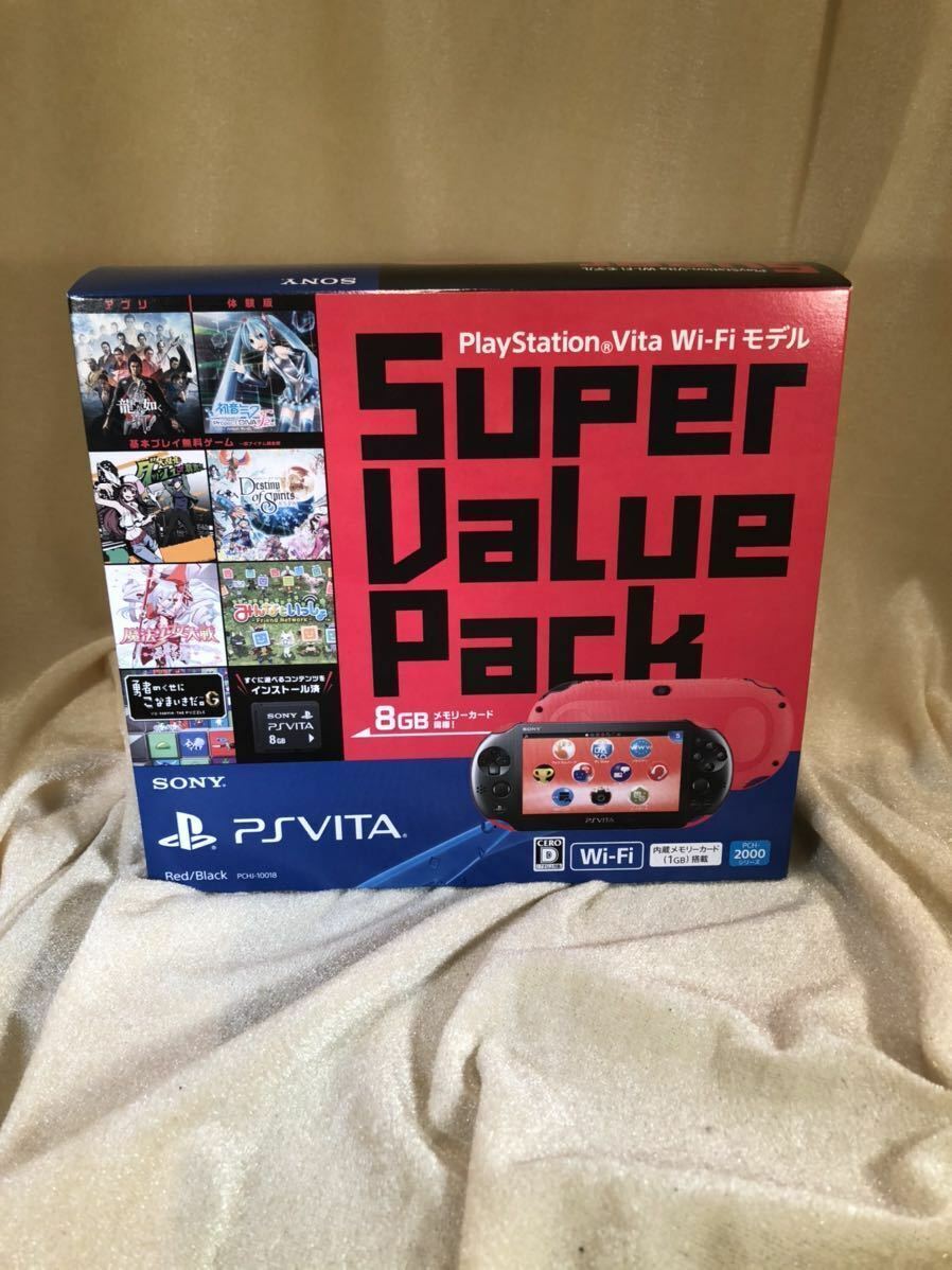 PS Vita Red Black Super Value Pack PCHJ 10018 Console Charger Box [N]