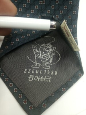 montre swatch collection Jeux Olympiques De Séoul 1988 Neuve