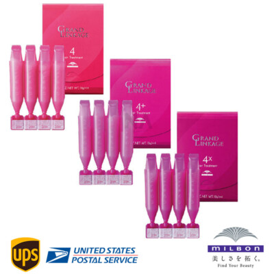 Milbon Grand Linkage Salon Hair Treatment 9g/0.3oz x 4pcs - 3