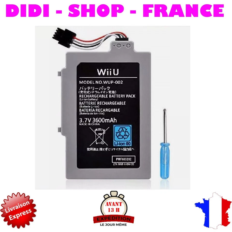 Batterie pour Nintendo Wii U Gamepad - 3600 mah - WUP-002 - Neuve - FR - Photo 1/1