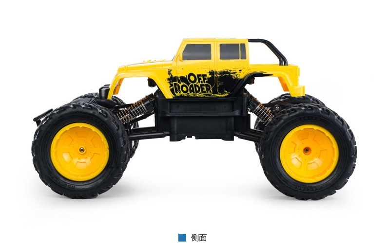 Picco RS600 蛍光イエロー 2WDラジコンカー 1/18 Radio Remote Control Road Laserstar Rock Crawler 4X4 Truck R