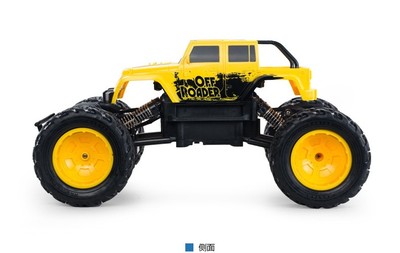 1/18 Radio Remote Control Road Laserstar Rock Crawler 4X4 Truck R