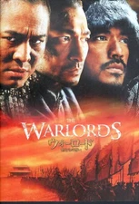 The Warlords (2007) Japanese movie program - free shipping
