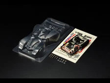 Tamiya MINI 4WD Upgrade Parts BUCK BLADER CLEAR BODY SET (POLYCARBONATE) 15479