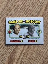2009-10 ITG 1972 The Year In Hockey #195 Gary Bergman, Alexander Yakushev